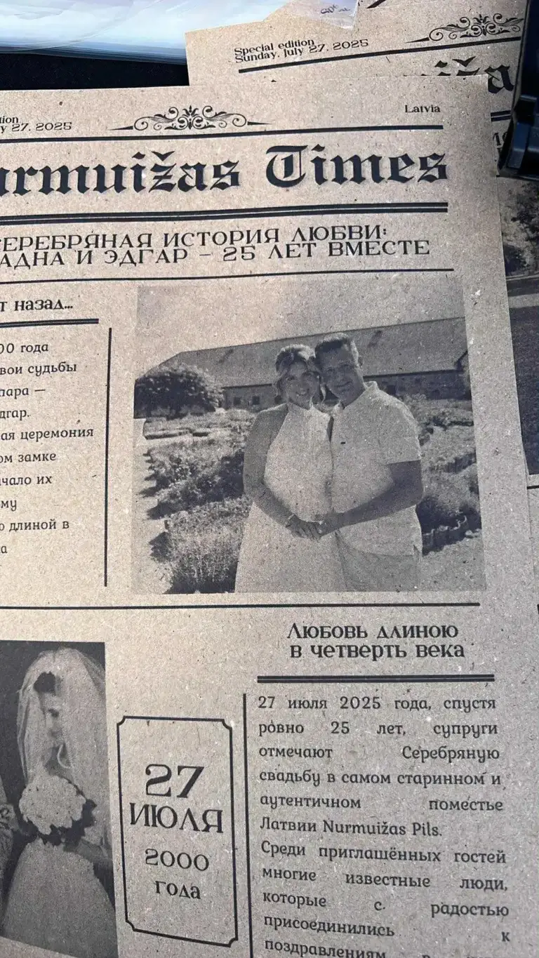 Foto Avīze photo magazine - Foto žurnāla vāka sajūta pasākumiem
