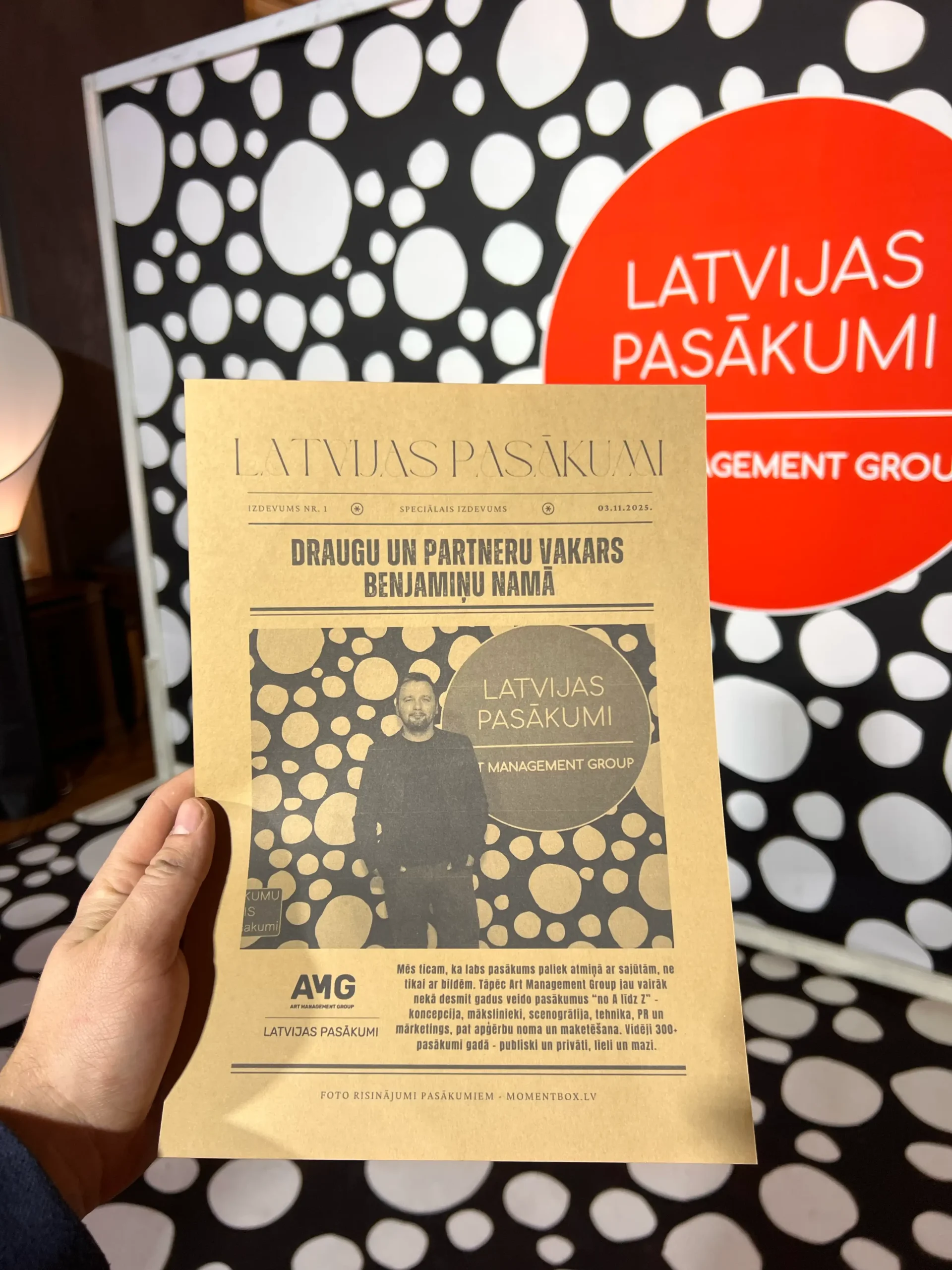 Foto Avīze noma pasākumiem Rīgā un Latvijā